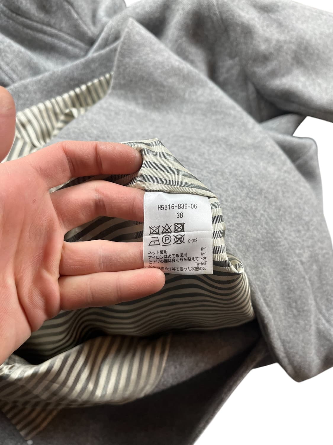 Mackintosh Philosophy 후드 그레이 울 혼방 코트  상품이미지7