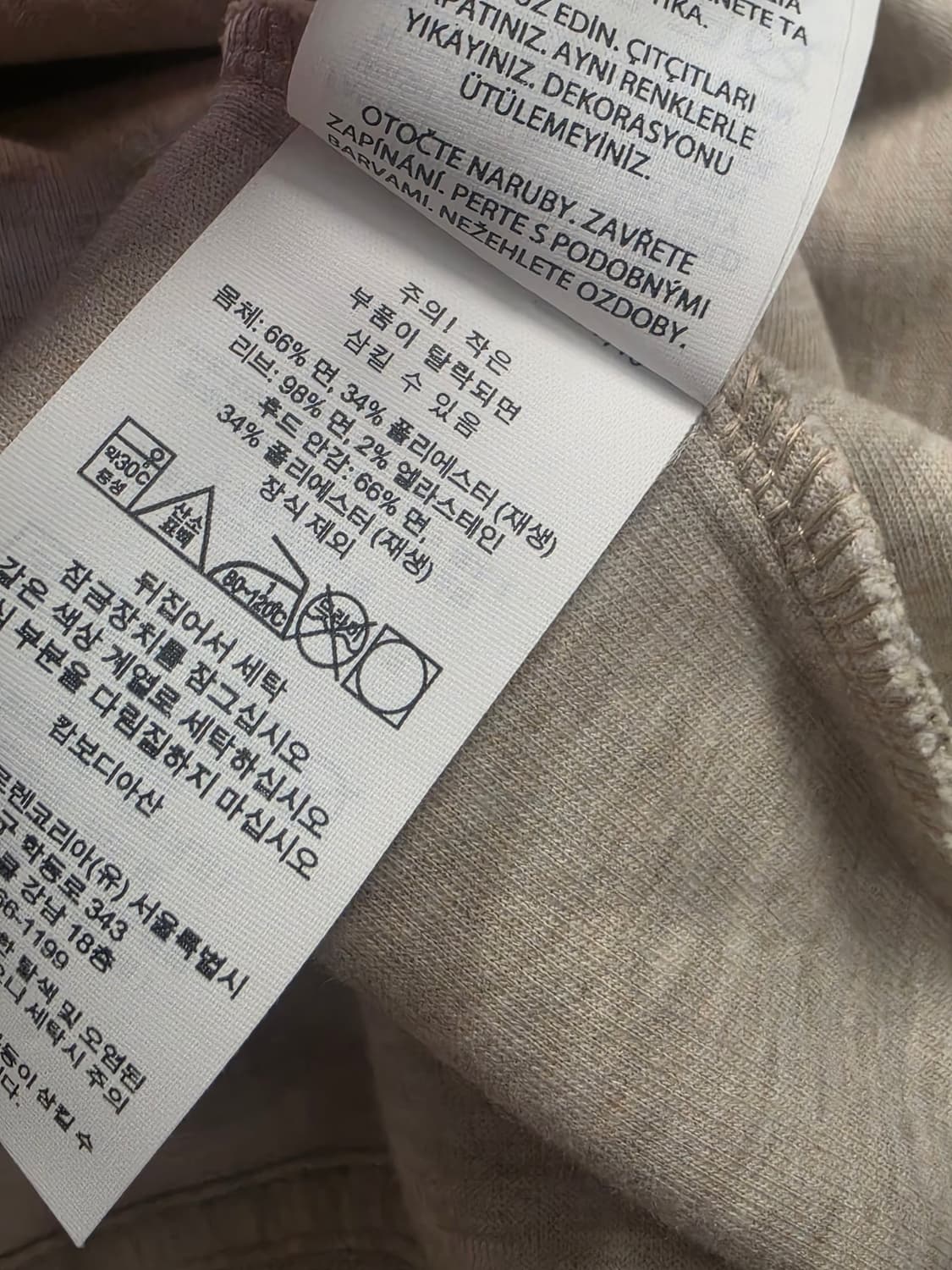폴로 랄프로렌 후디 상품이미지7