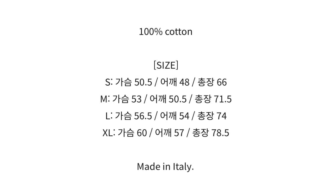 에리즈 반팔 상품이미지2