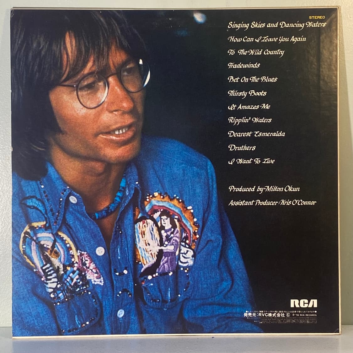 (중고LP-포크록) John Denver -I Want To Live 상품이미지2