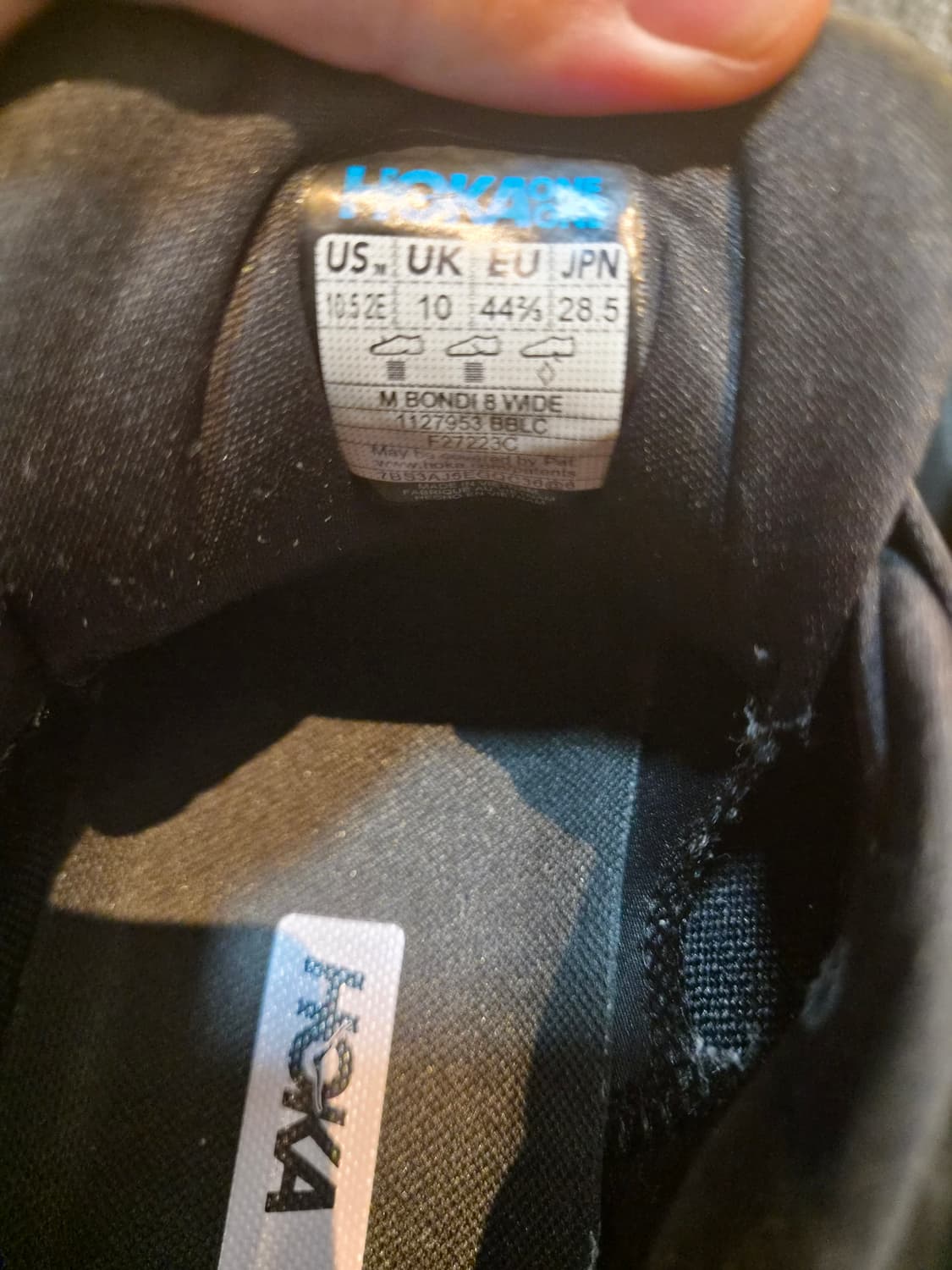 스투시 에어페니2 + 호카 본디8 와이드 일괄 상품이미지5