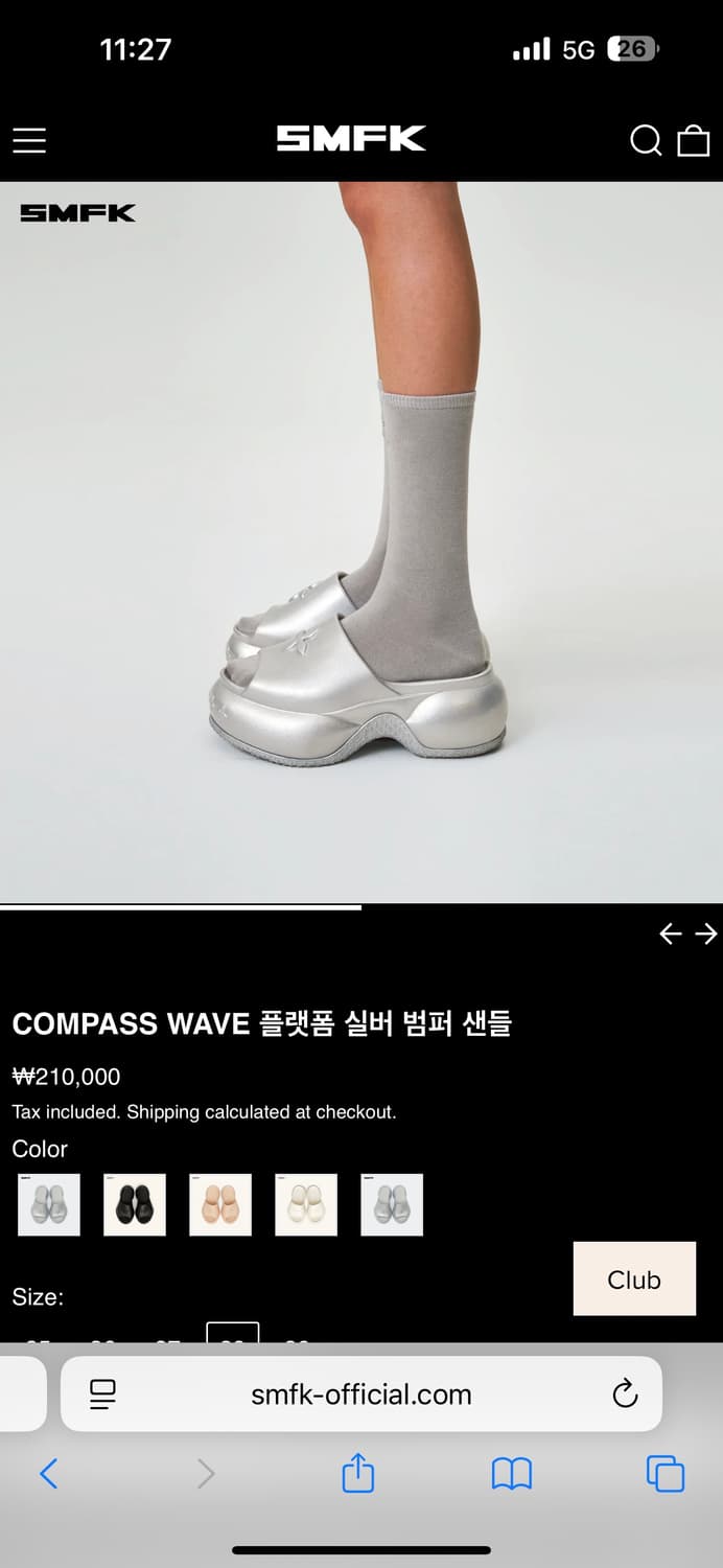 Smfk 실버 37 상품이미지2