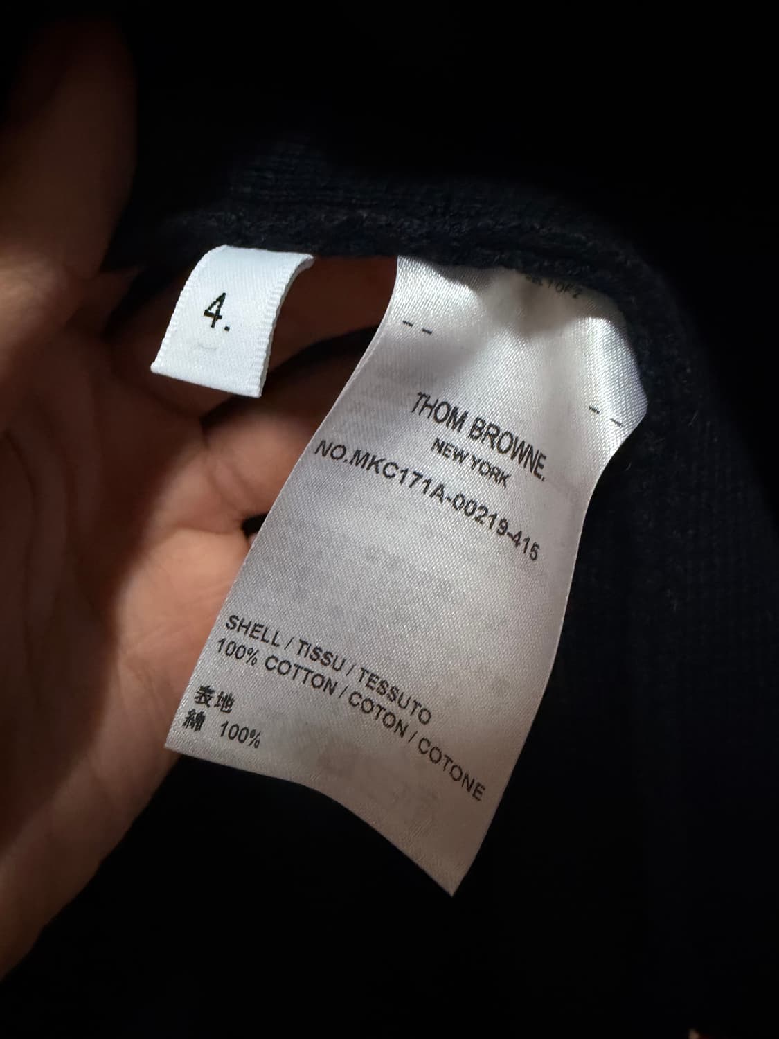 톰브라운 밀라노스티치 가디건 네이비 4사이즈(새상품) 상품이미지4