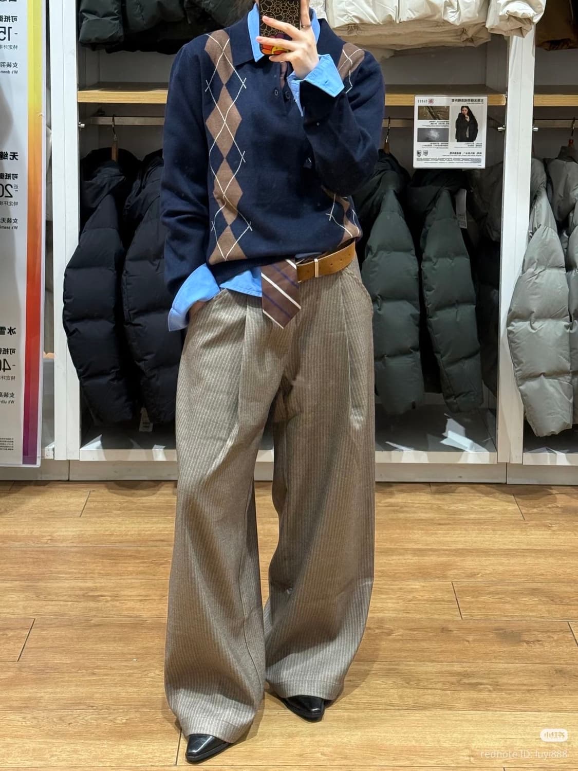 Nautica 노티카 아가일패턴 니트 XL 상품이미지2