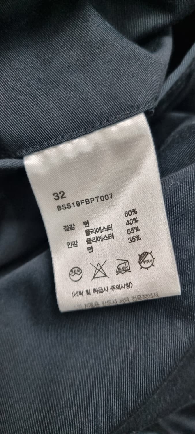 비슬로우 구르카 핀턱 팬츠 32in _ 남성 상품이미지10