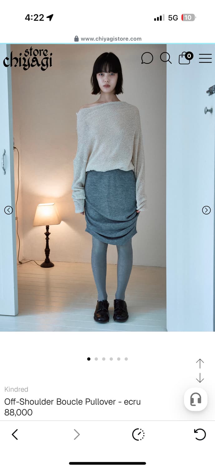 키야기 Off-Shoulder Boucle Pullover - ecru 상품이미지1