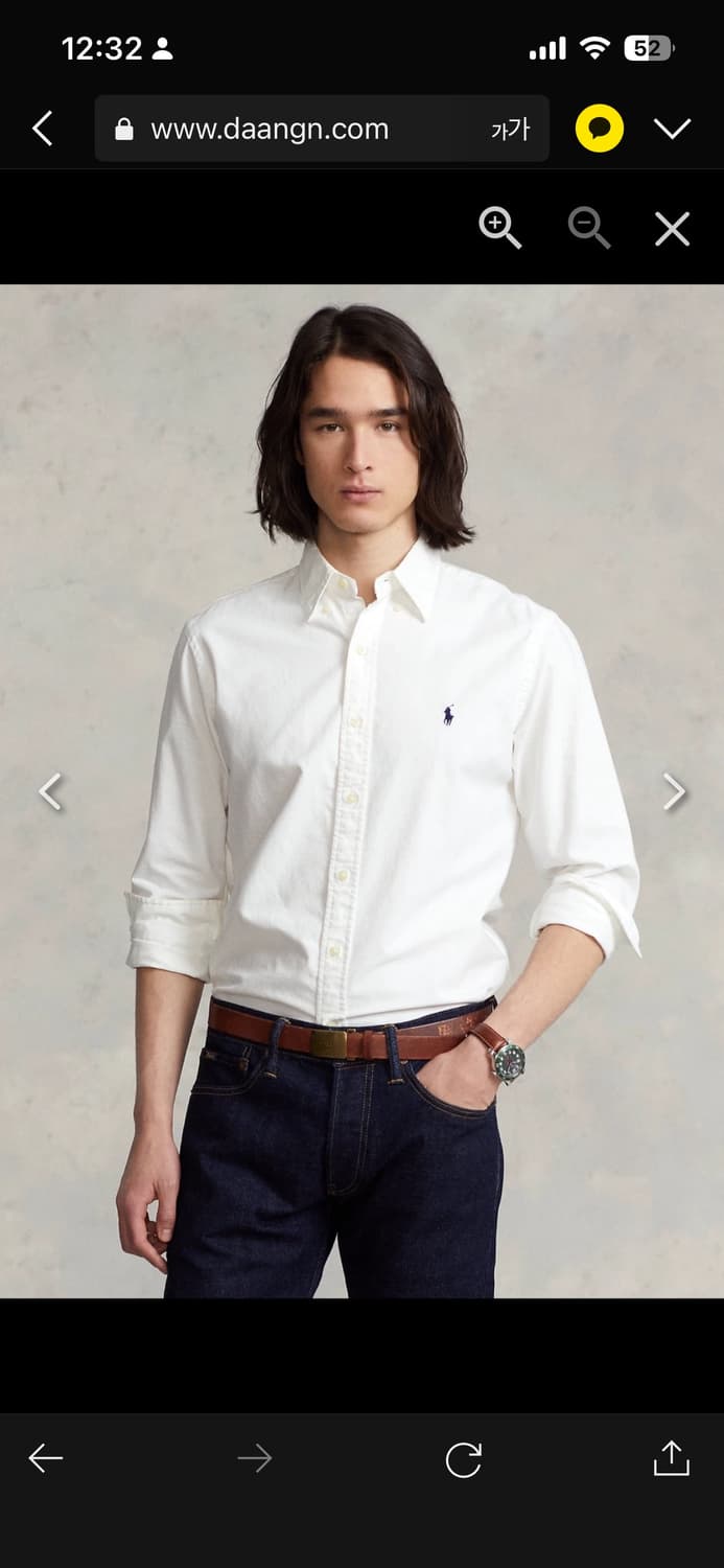 🔥[정품/새상품]🔥폴로 랄프로렌 남성 클래식핏 옥스포드 셔츠  상품이미지4