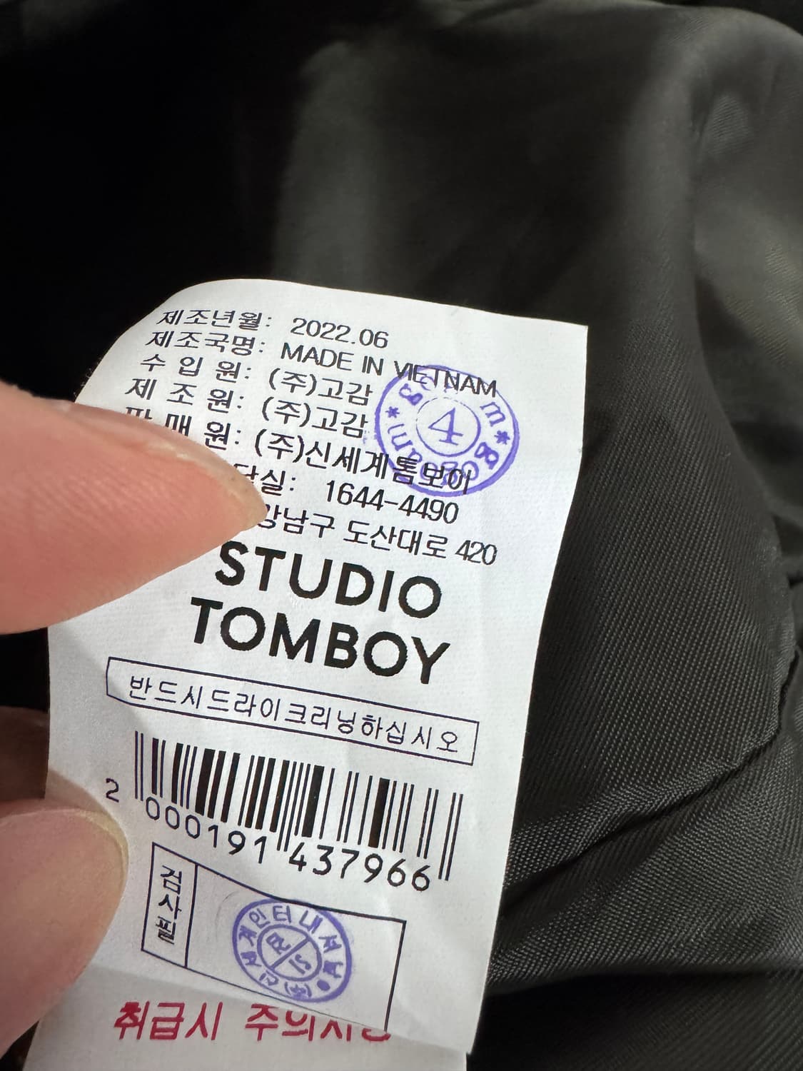 여성 22fw 스튜디오톰보이 카키 덕 다운 후드 점퍼 상품이미지5