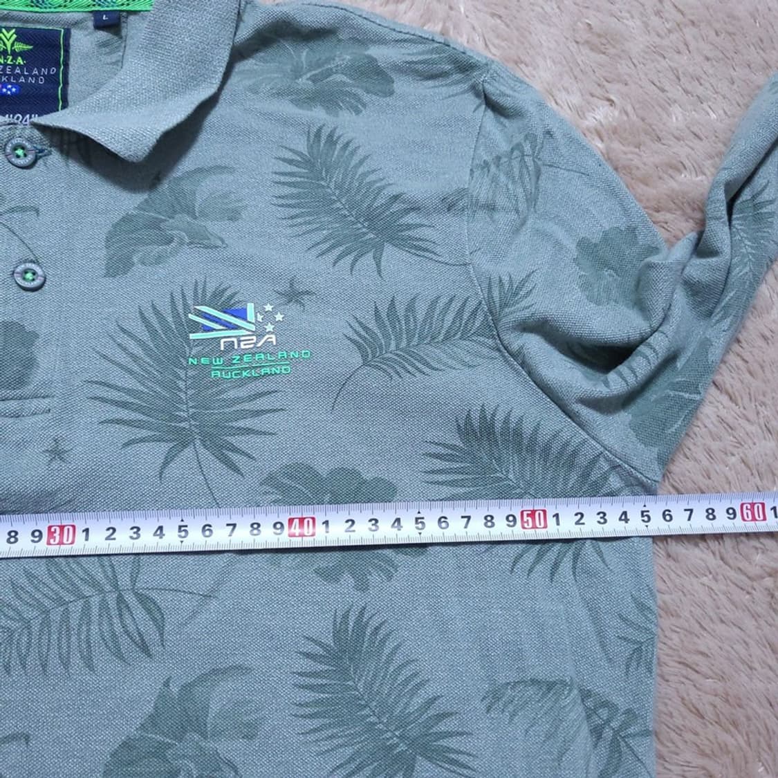 뉴질랜드 남 카라티 L 0426 상품이미지4