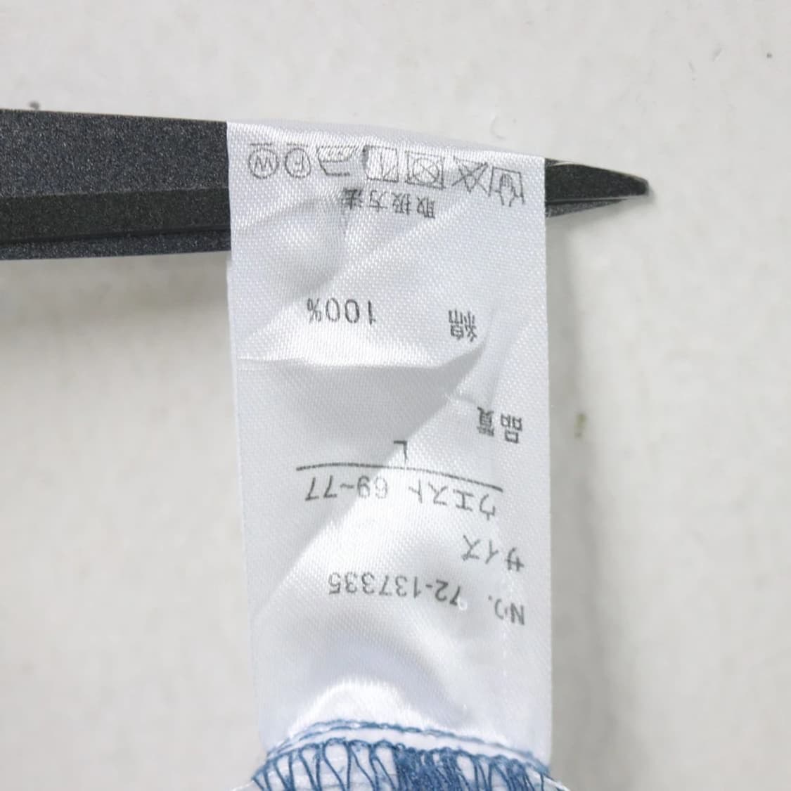 고방 체크 롱 스커트 61466 상품이미지7