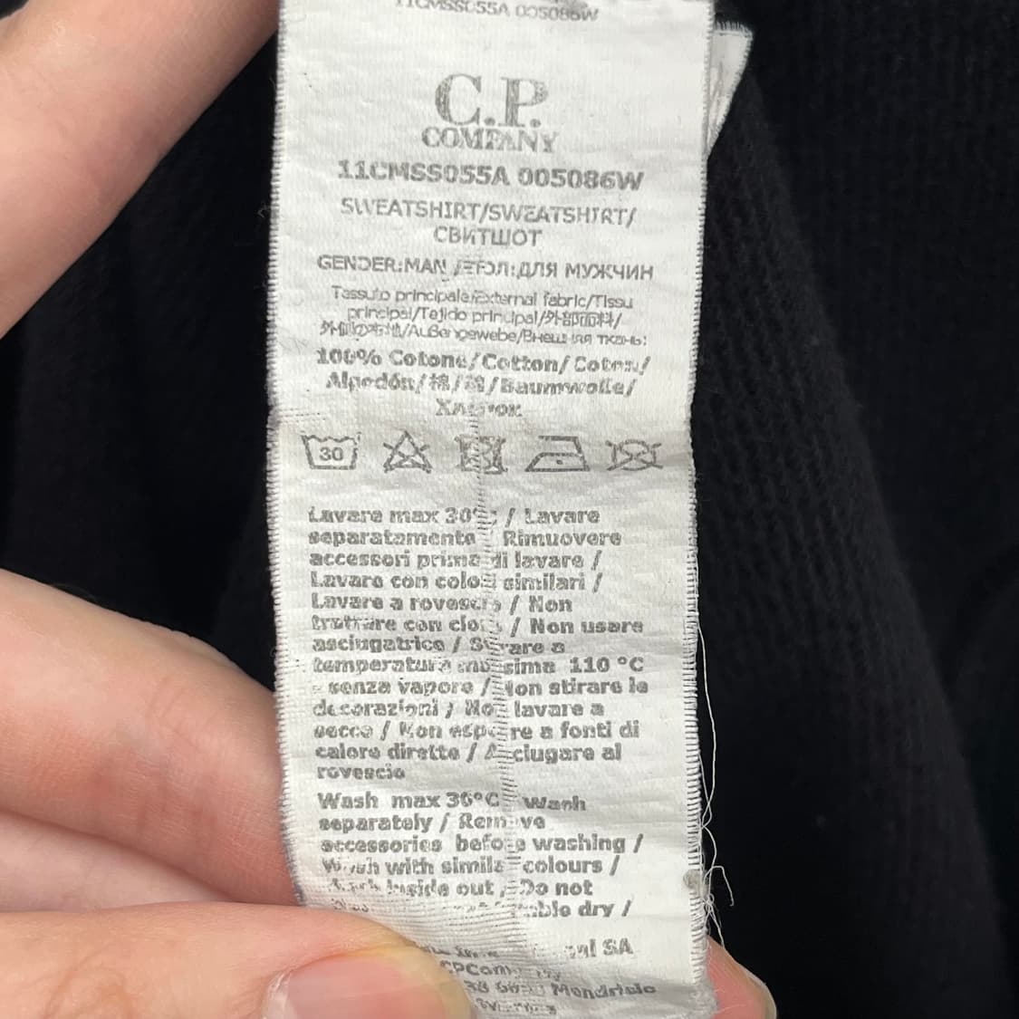 CP컴퍼니 남성 맨투맨 (S) 상품이미지6