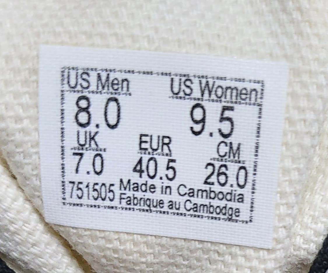 반스 어센틱 체커보드 (260mm)

 상품이미지7