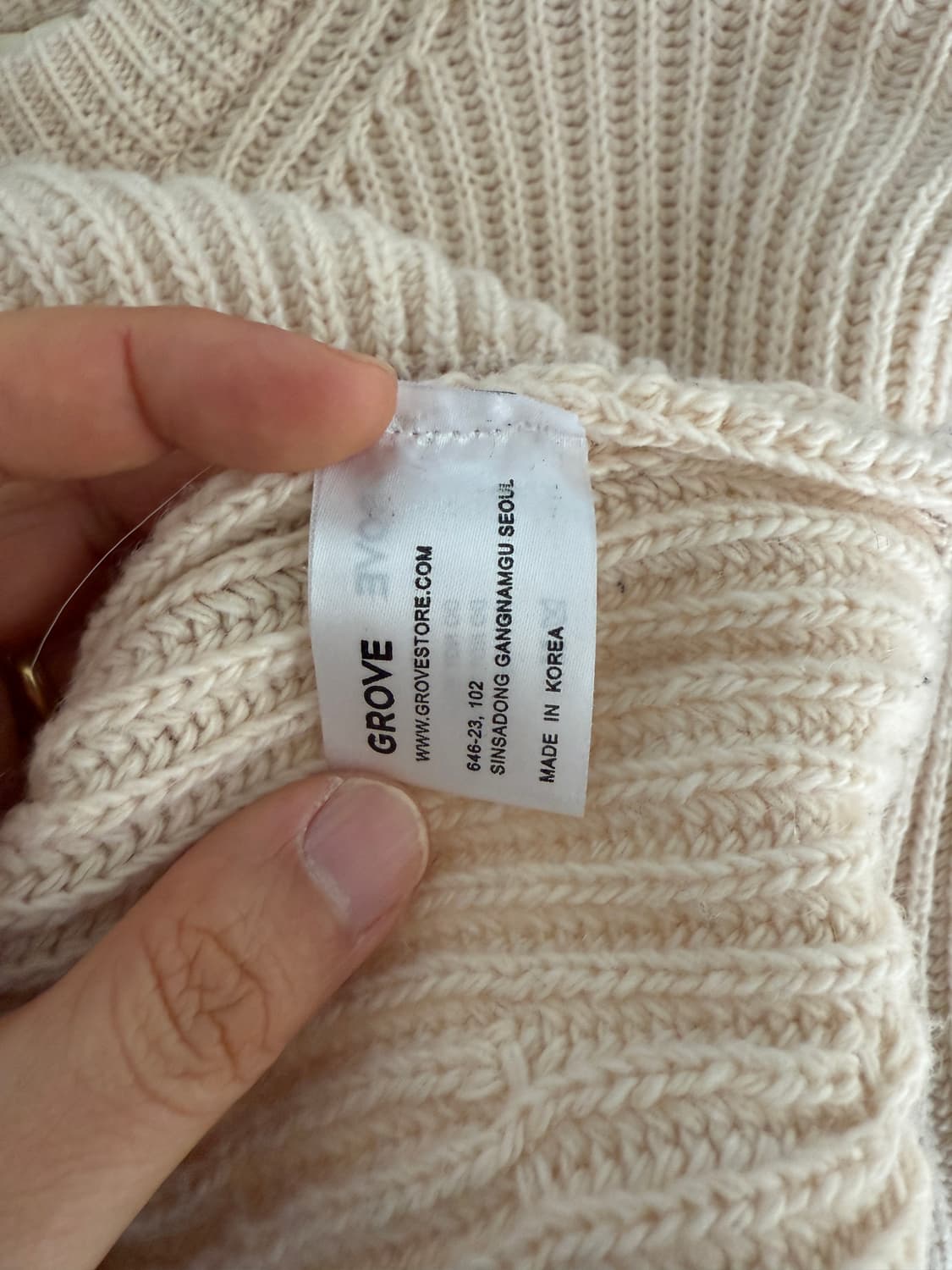 그로브(GROVE) 피셔맨 니트 상품이미지7