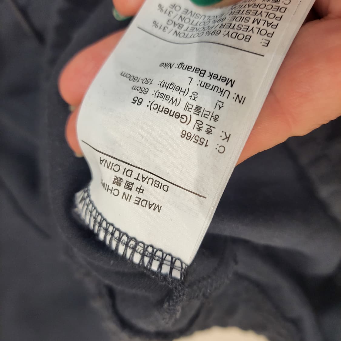 나이키 테크팩  여성조거팬츠(XXS) 상품이미지3