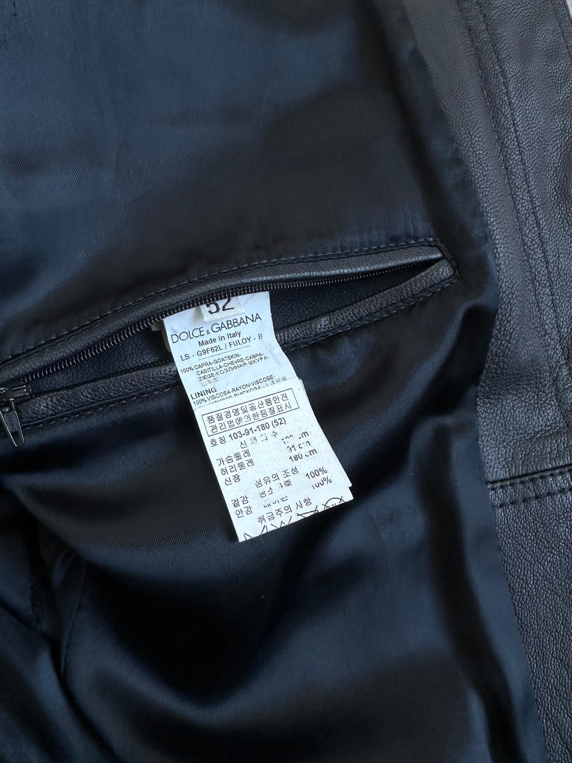 돌체앤가바나 2000s 고트스킨 레더 자켓 상품이미지8