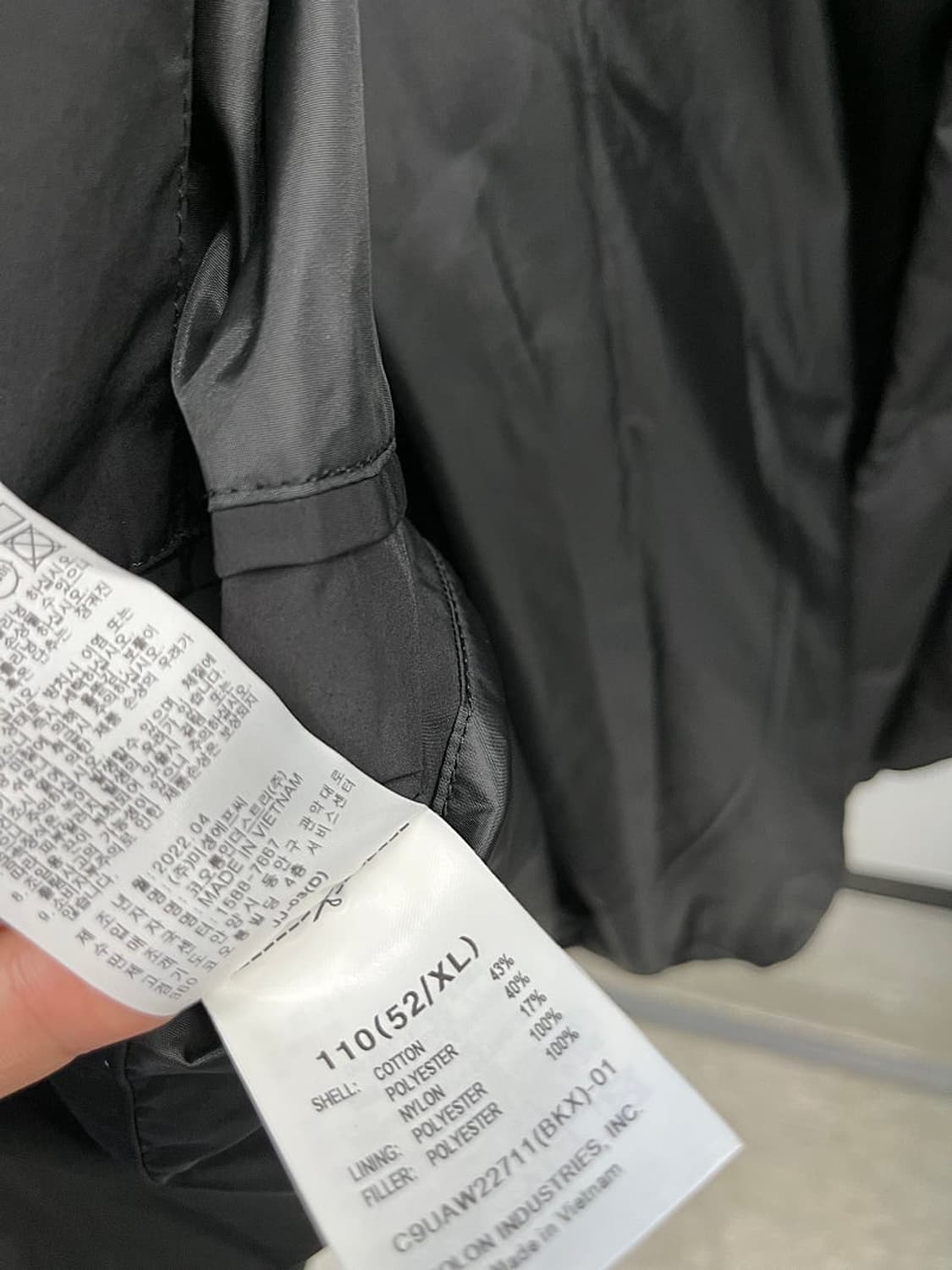 110) 커스텀멜로우 패딩셔켓  상품이미지5