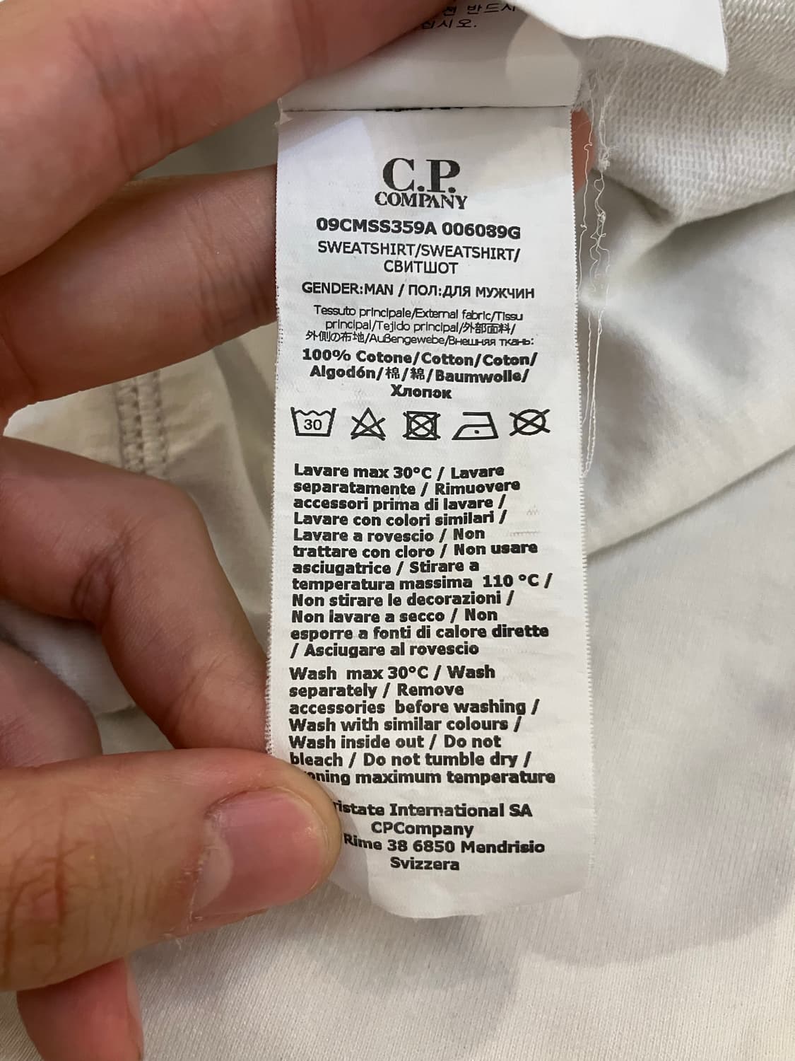 20SS CP 컴퍼니 렌즈 포켓 맨투맨 스웻셔츠 화이트 상품이미지6