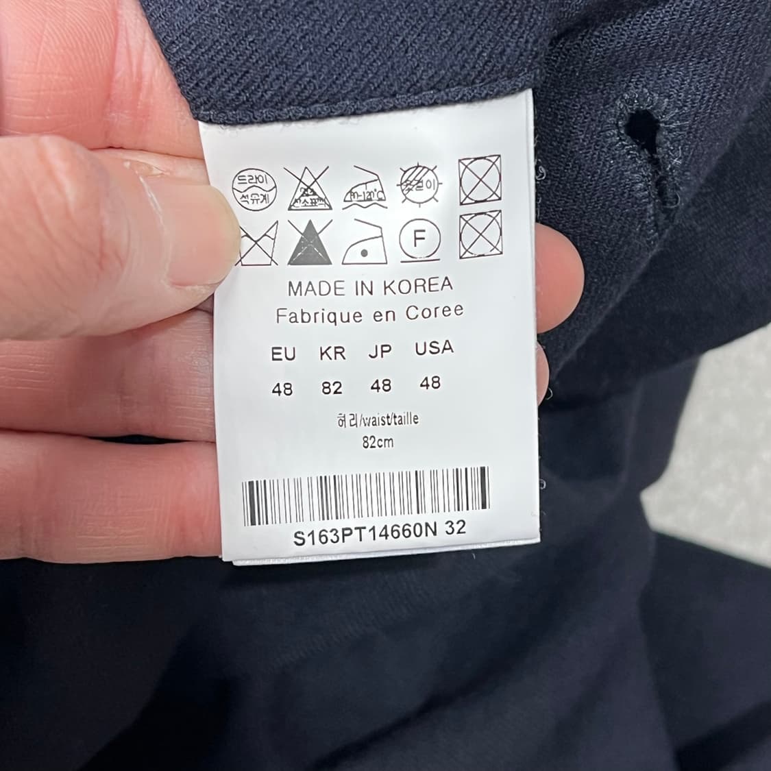 솔리드옴므 울 슬랙스 s08919 상품이미지6