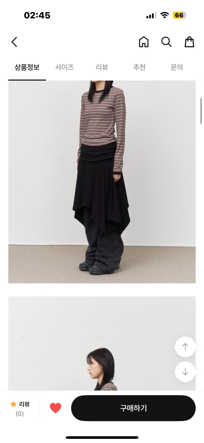 하이파이펑크 Thinker Skirt 레이어드 스커트 상품이미지2