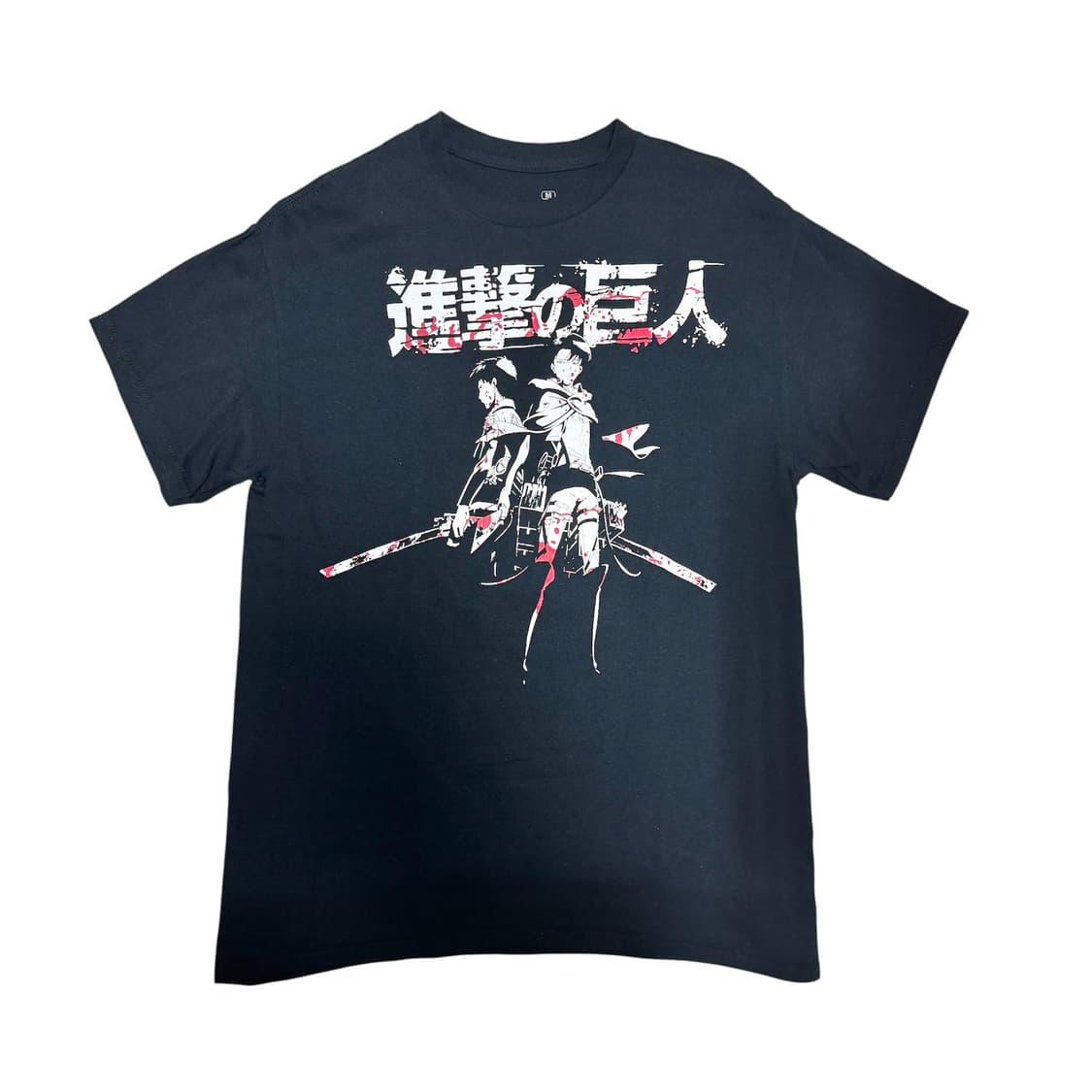 진격의 거인 빈티지 오타쿠 티셔츠 일본 애니 리바이 에렌 아르민 미카사 상품이미지1