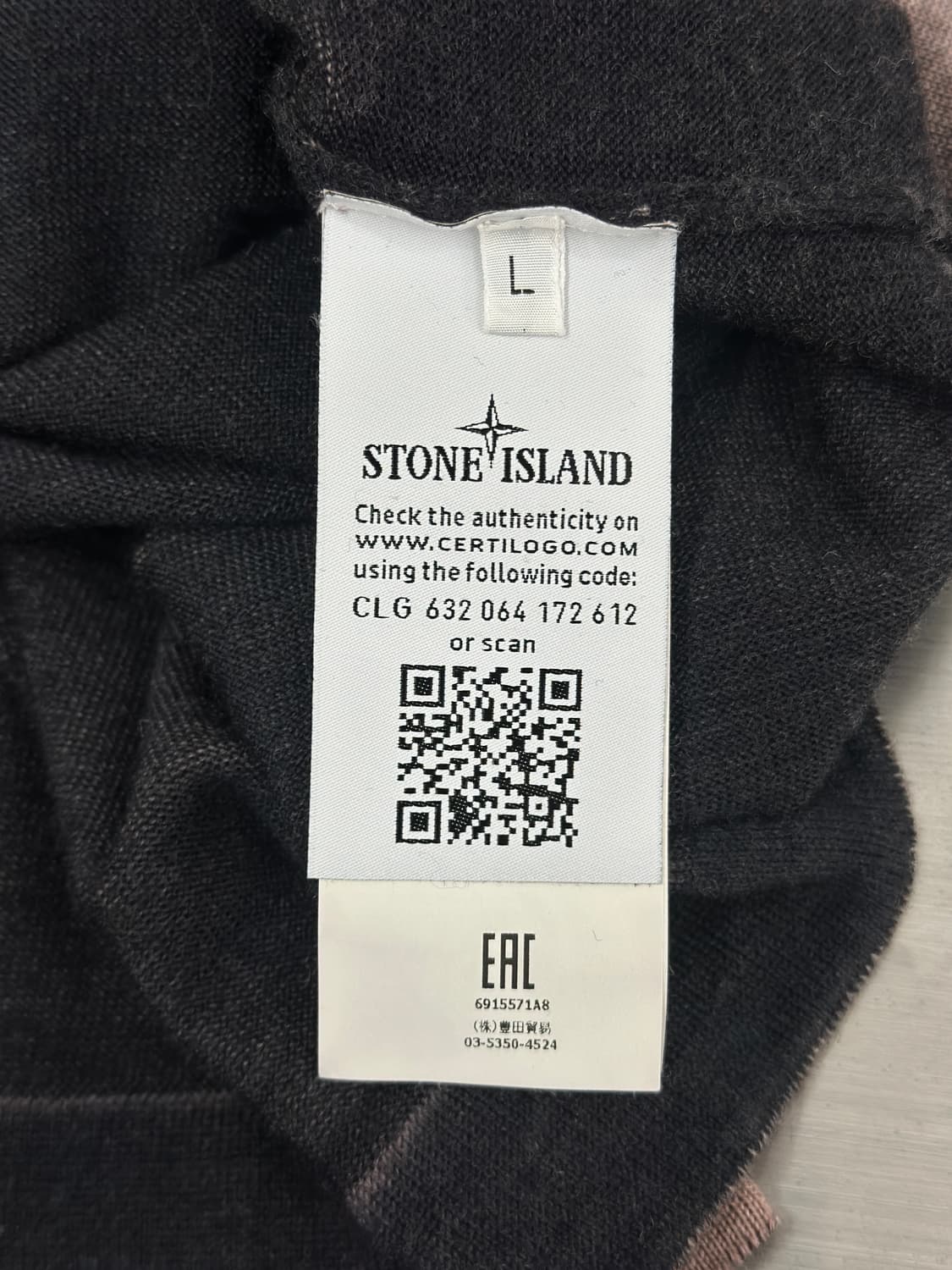 스톤아일랜드 와펜 에어브러쉬 울 니트  상품이미지4