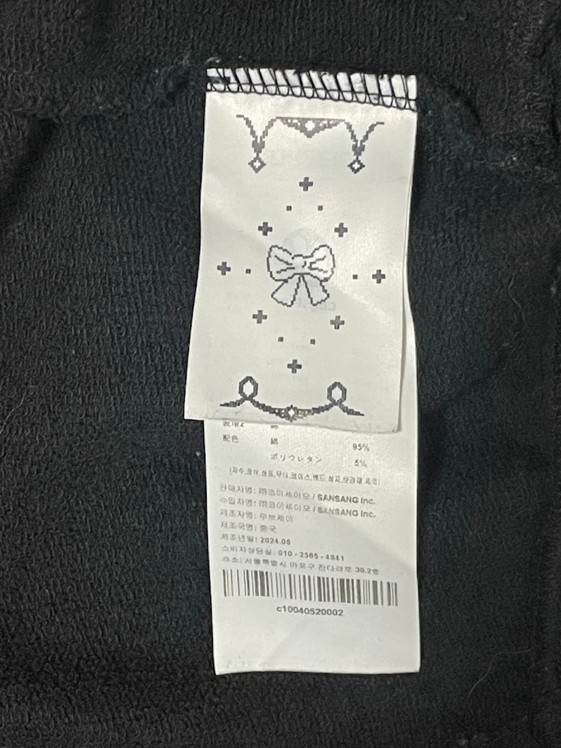 PUCKERING HOOD ZIP-UP BLACK 상품이미지5