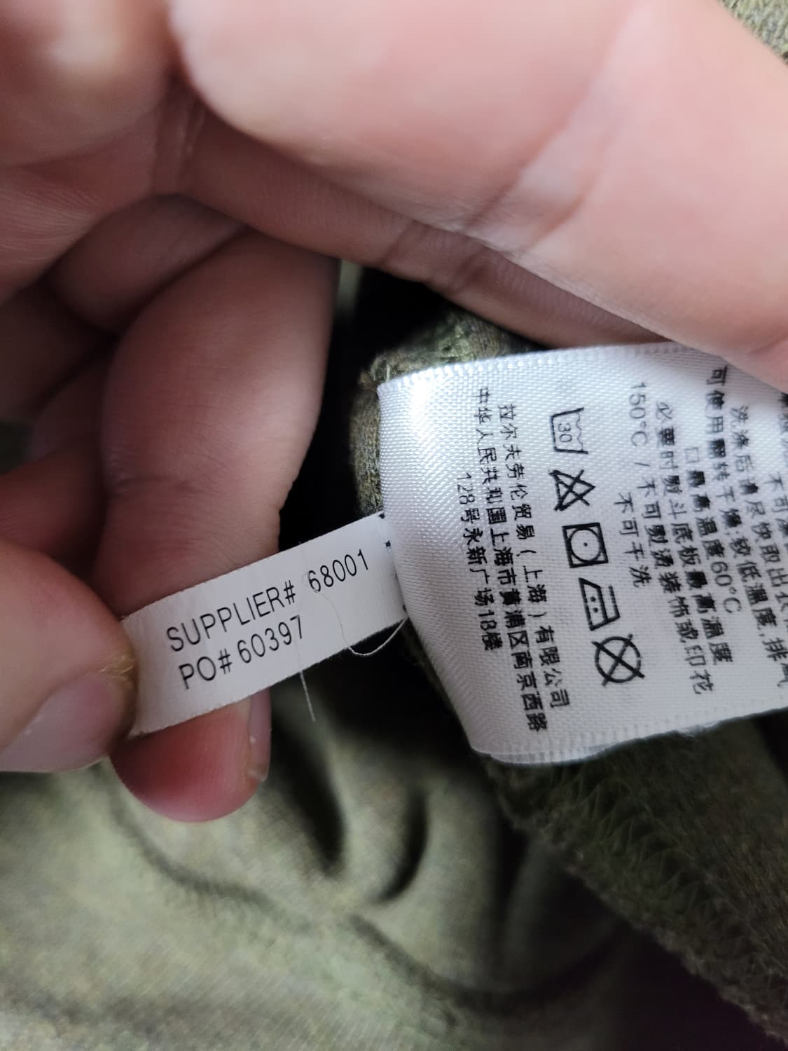 폴로 숄카라니트  상품이미지5