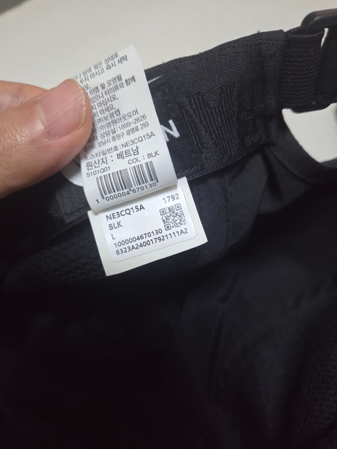 [L] 노스페이스 에코 라이트 쉴드 캡 상품이미지2