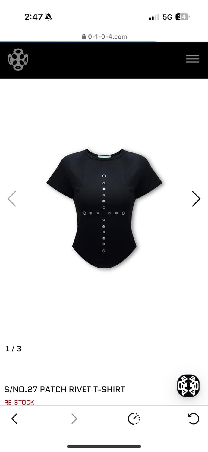 0104 S/NO.27 PATCH RIVET T-SHIRT 반팔티 상품이미지1