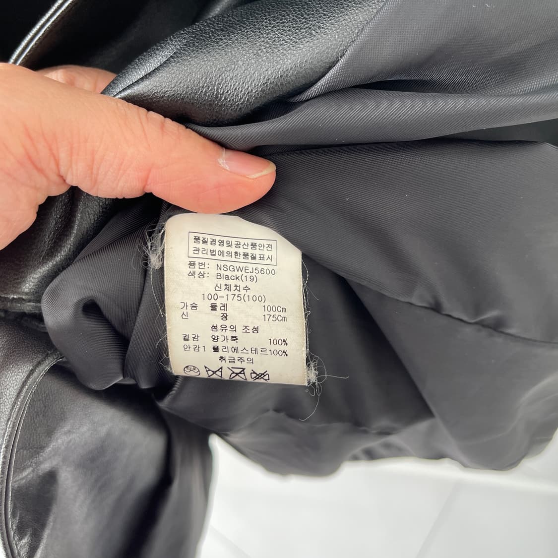 (100)90'S NIX 레더 블레이져-M1567 상품이미지4