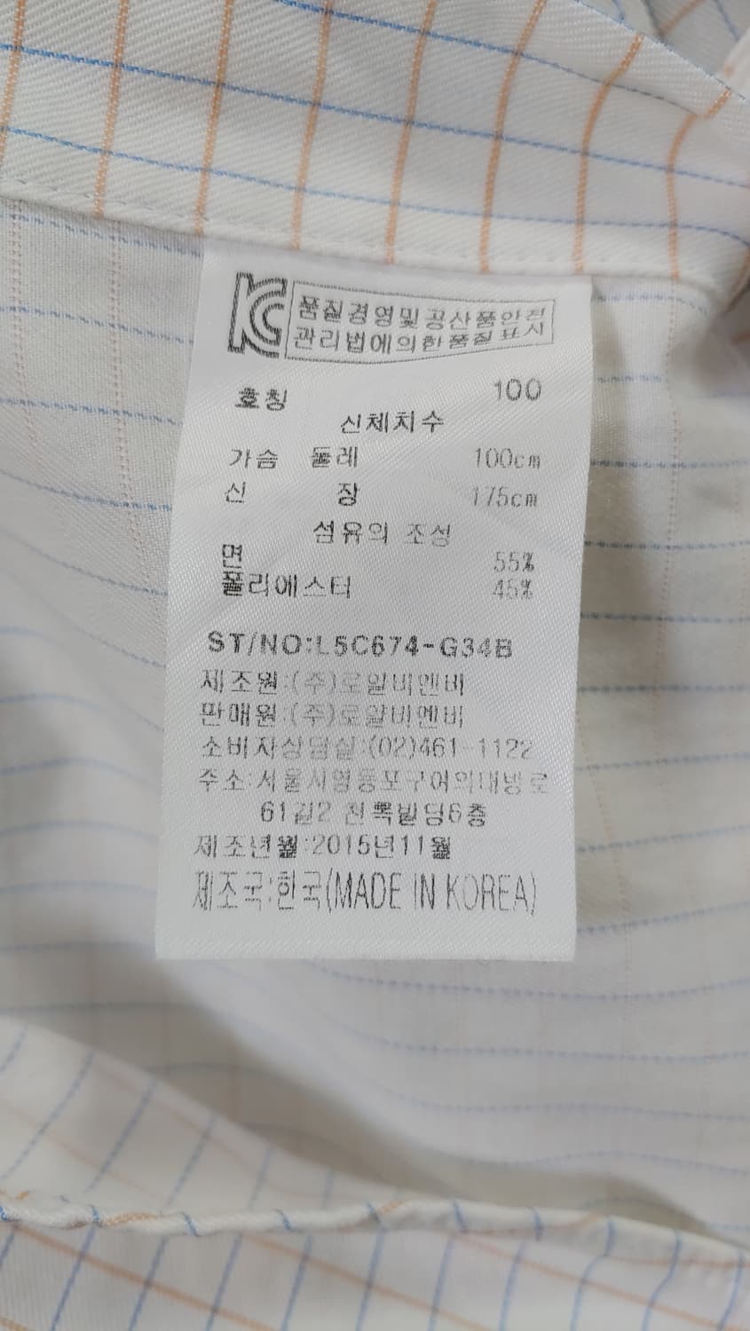 100 루이까또즈셔츠 685 @ 상품이미지5