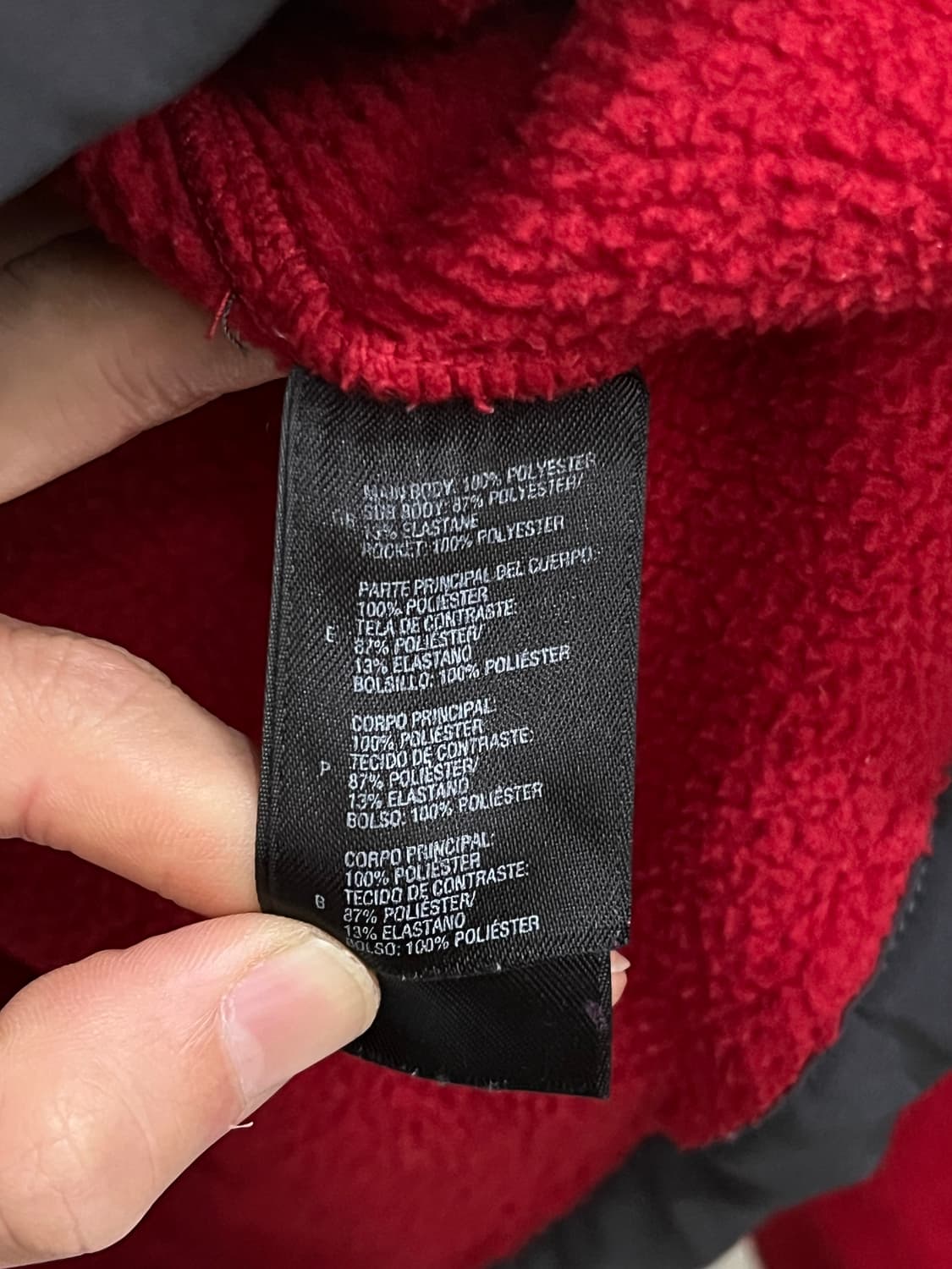 THE NORTH FACE FLEECE JACKET (XL) 상품이미지10