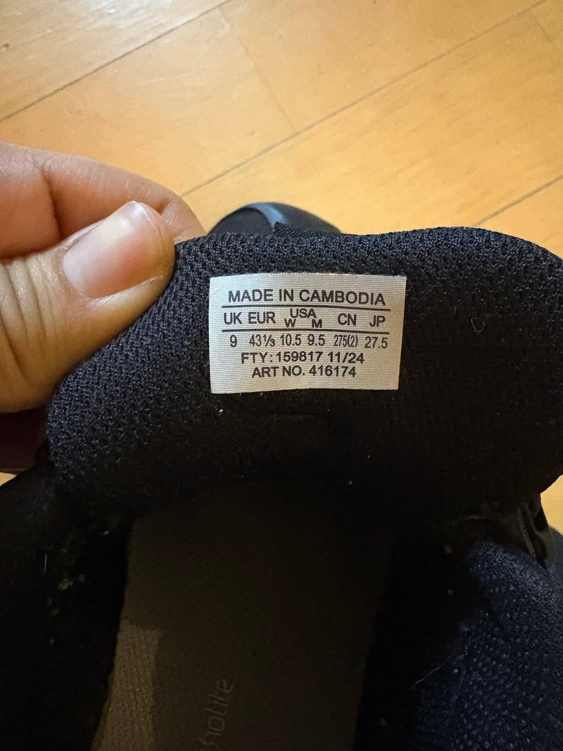 살로몬 xa pro 275 상품이미지6