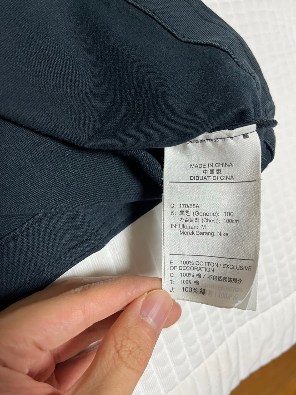 [M] 조던 트래비스 스캇 MJ 2 반팔 티셔츠 블랙 상품이미지5