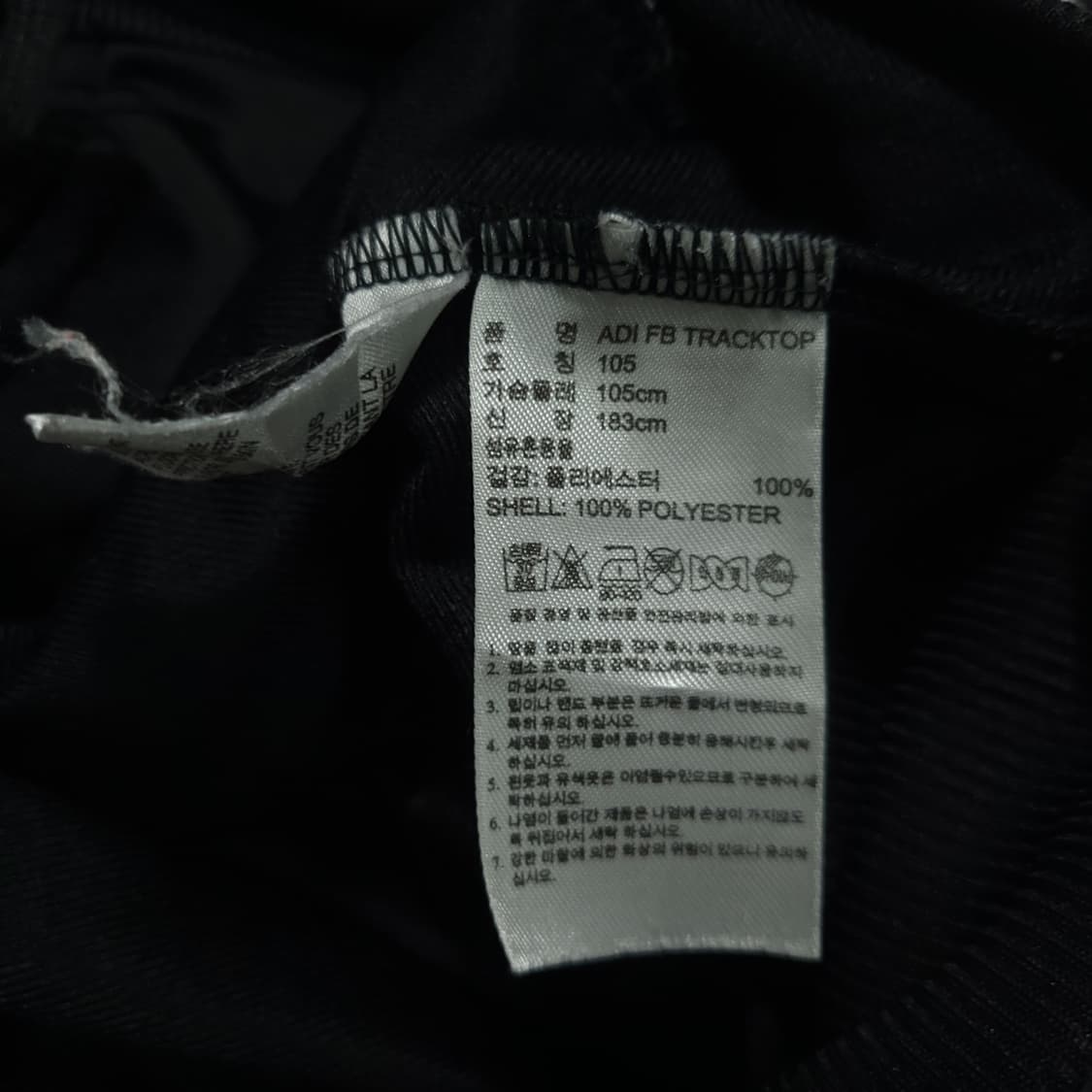 아디다스 파이어버드 105 블랙 상품이미지7