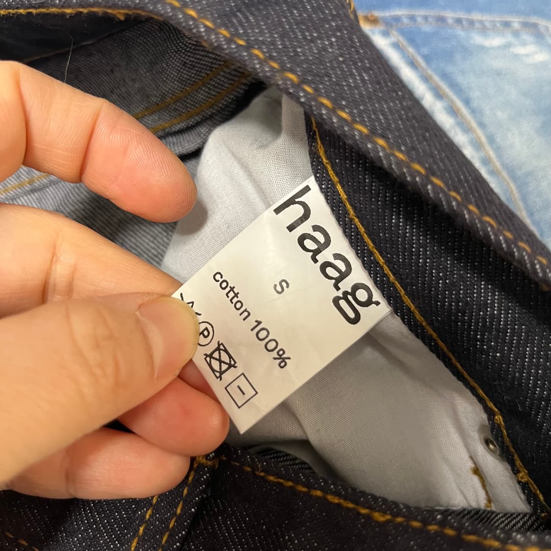 Haag 헤이그 데님 스커트 s 상품이미지4