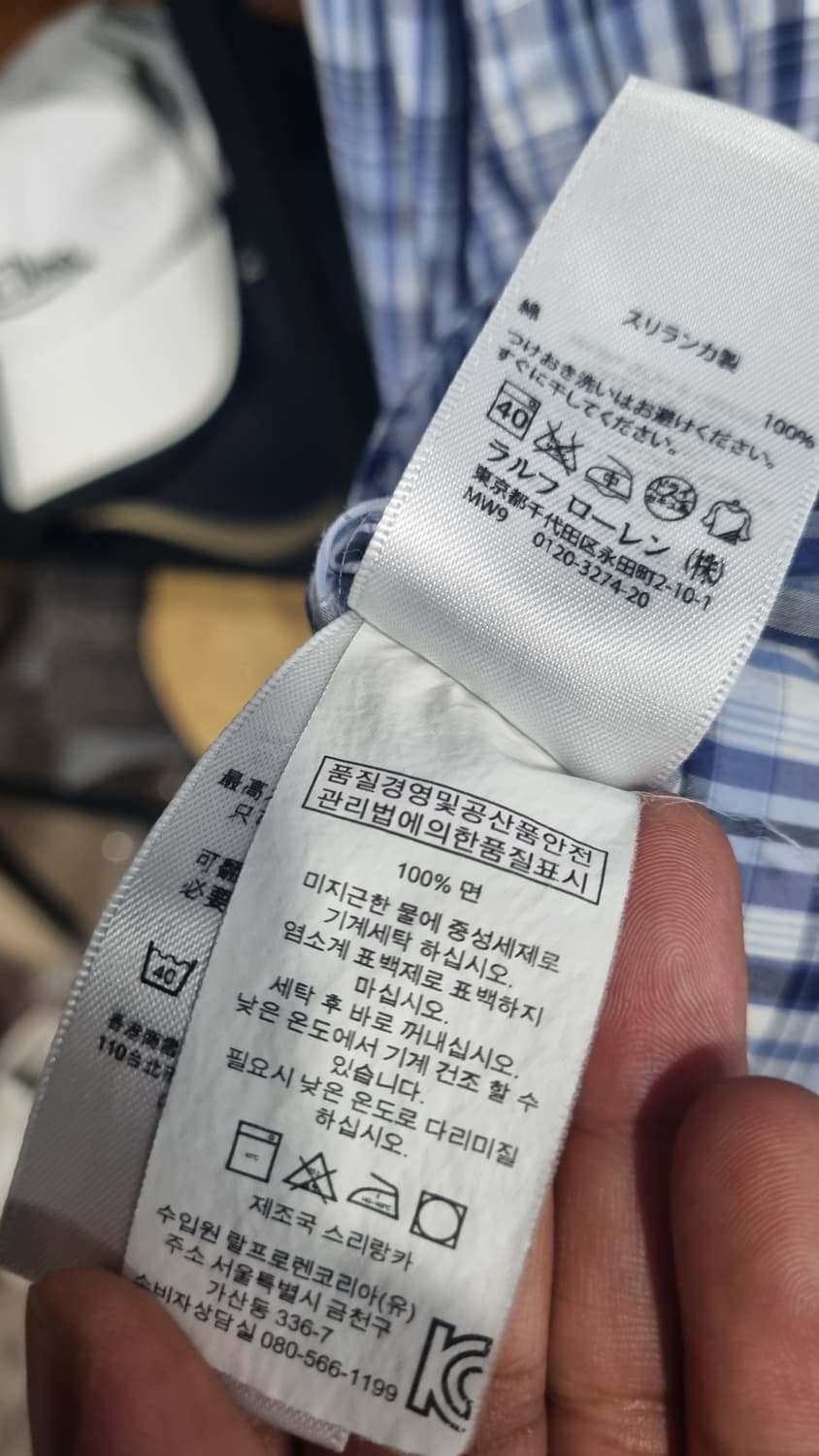 폴로 커스텀핏 체크셔츠 국내95~100(가슴반품 52) 상태 9/10 상품이미지4