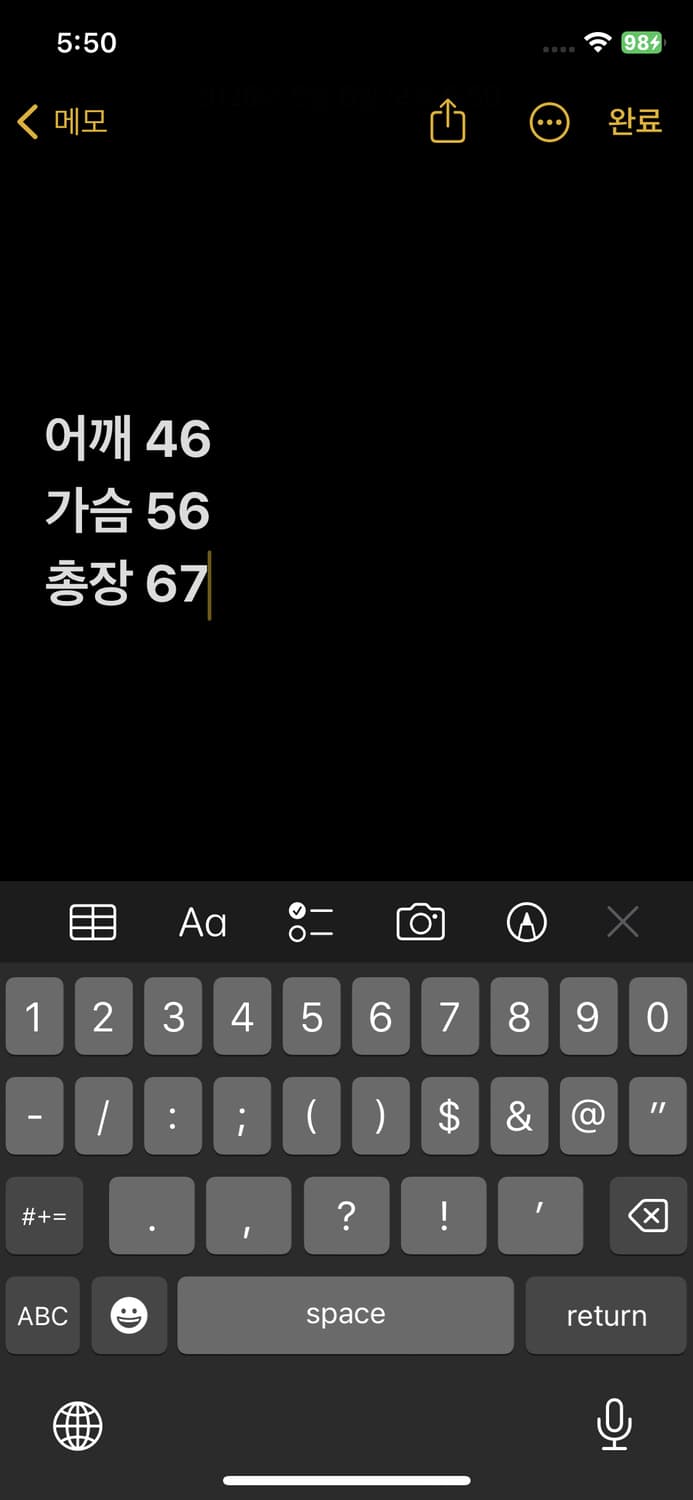 HENDRIX 데님 더블라이더 자켓 상품이미지8