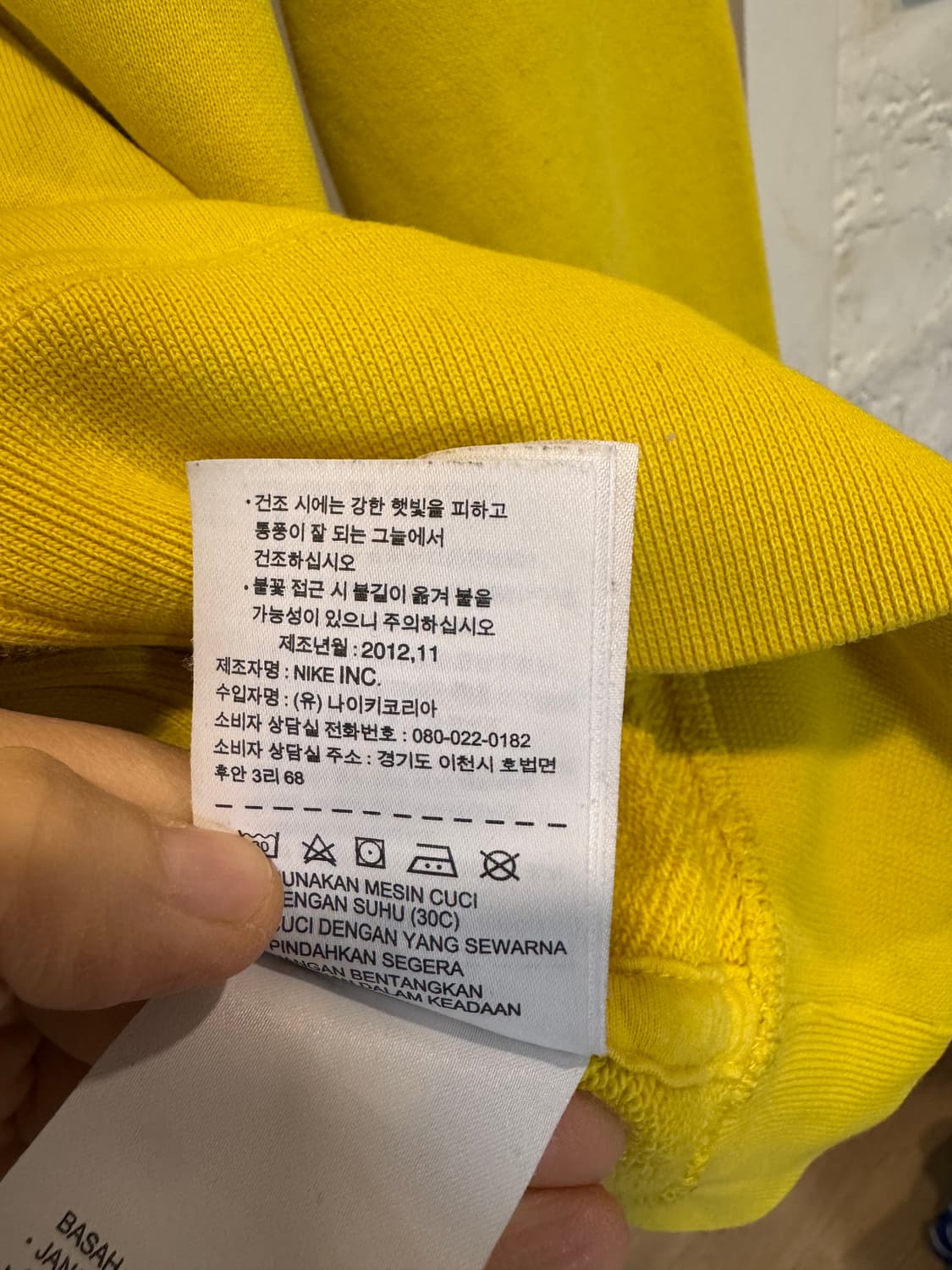 나이키 바르셀로나 후드 집업  상품이미지7