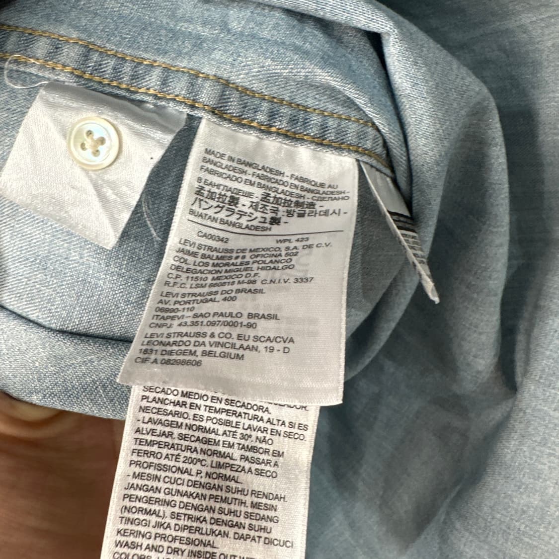리바이스 웨스턴 데님 청남방 L 상품이미지4