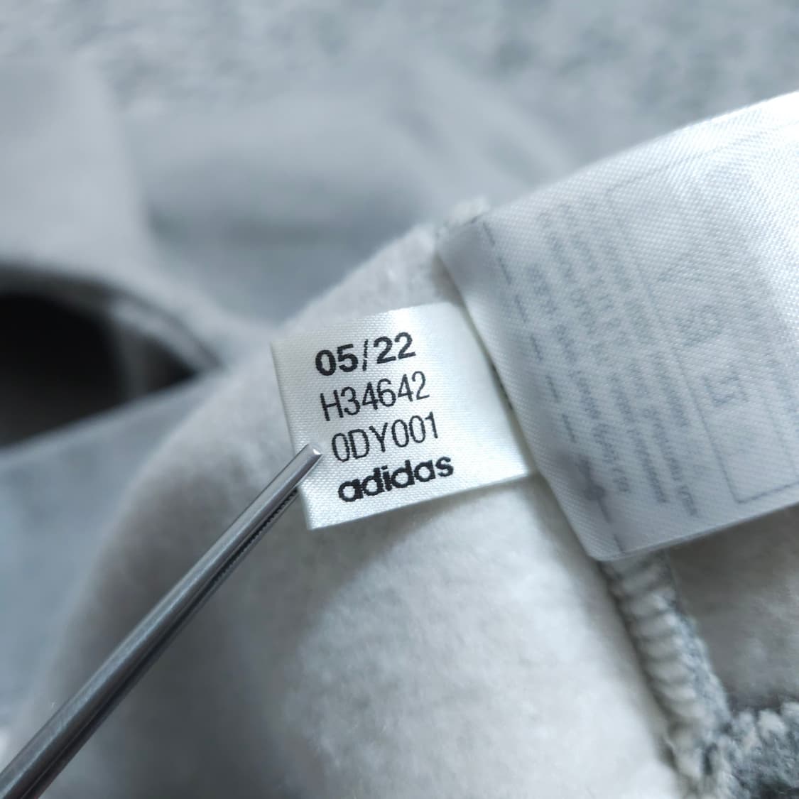 아디다스) 2XL 남자 기모맨투맨 플리스맨투맨 / 왕눈이샵 상품이미지10