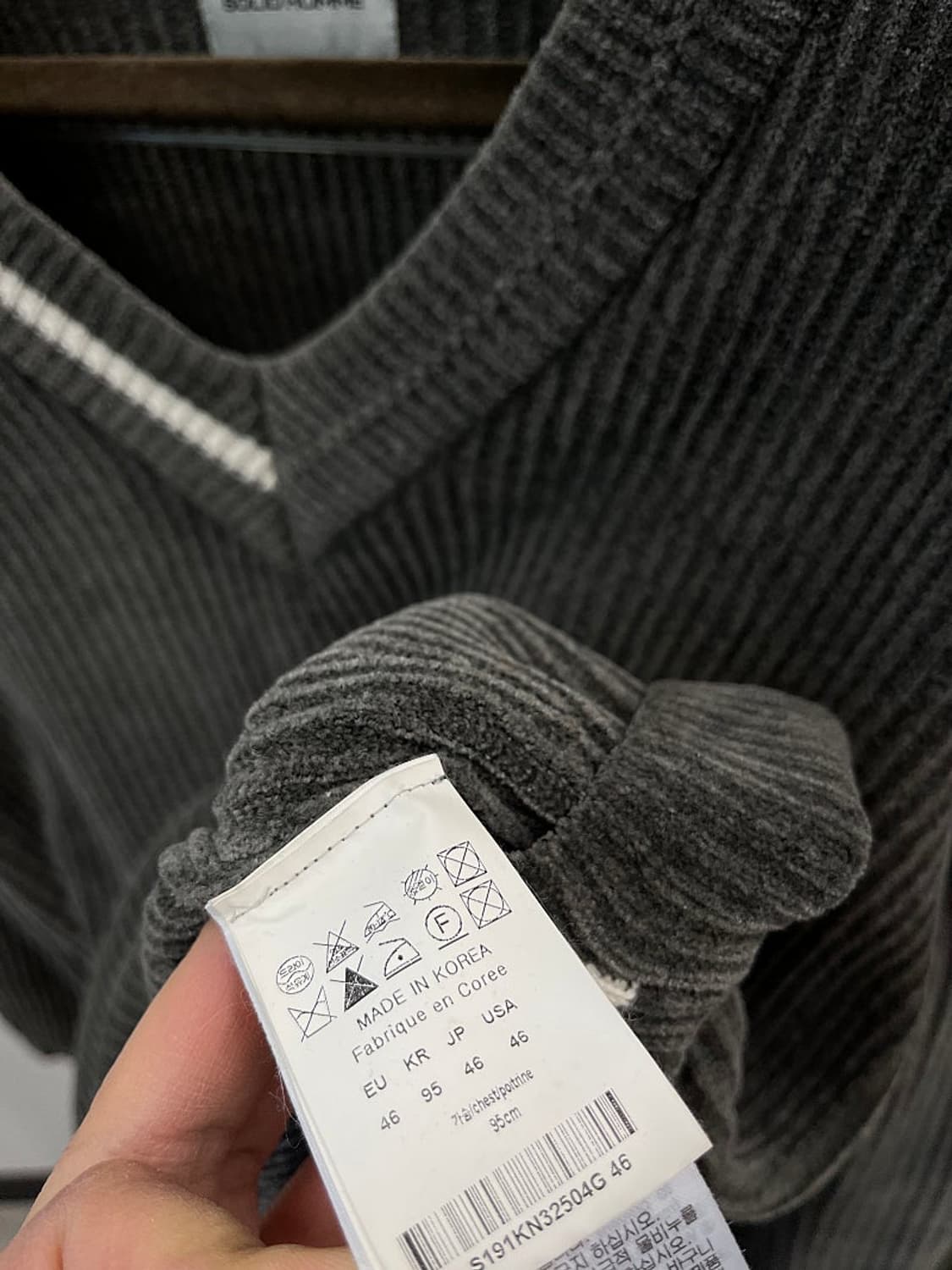 100) 솔리드옴므 오버 코듀로이 니트  상품이미지5