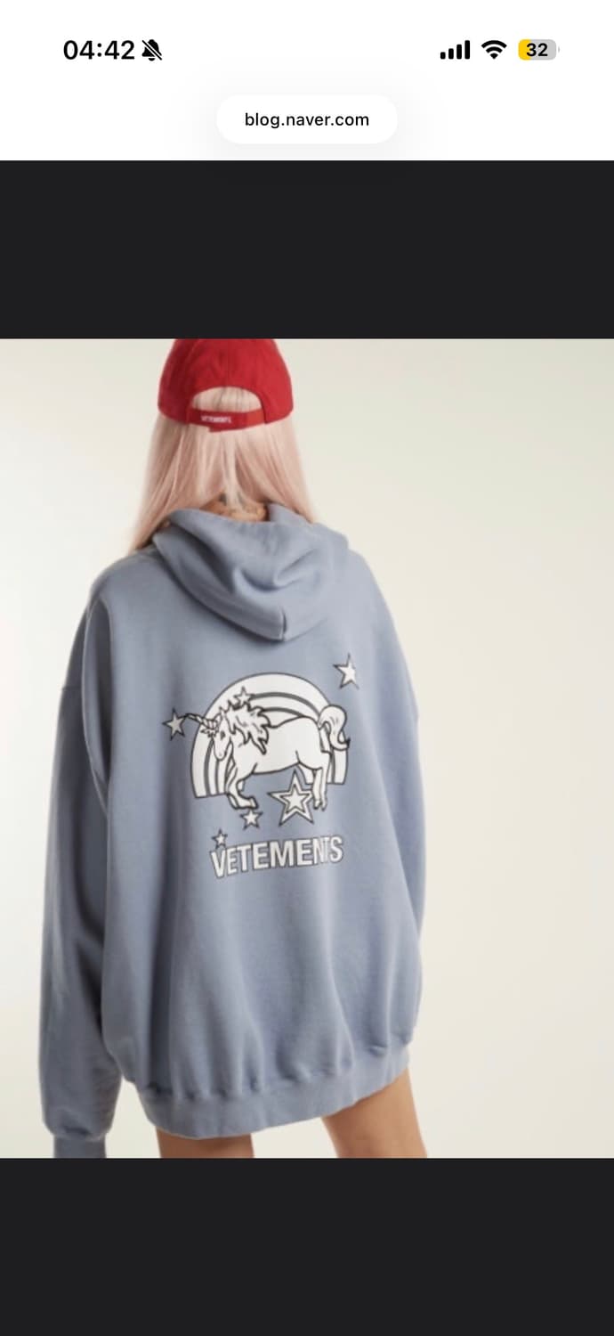 베트멍 유니콘 후드집업 OG S 정품 상품이미지6