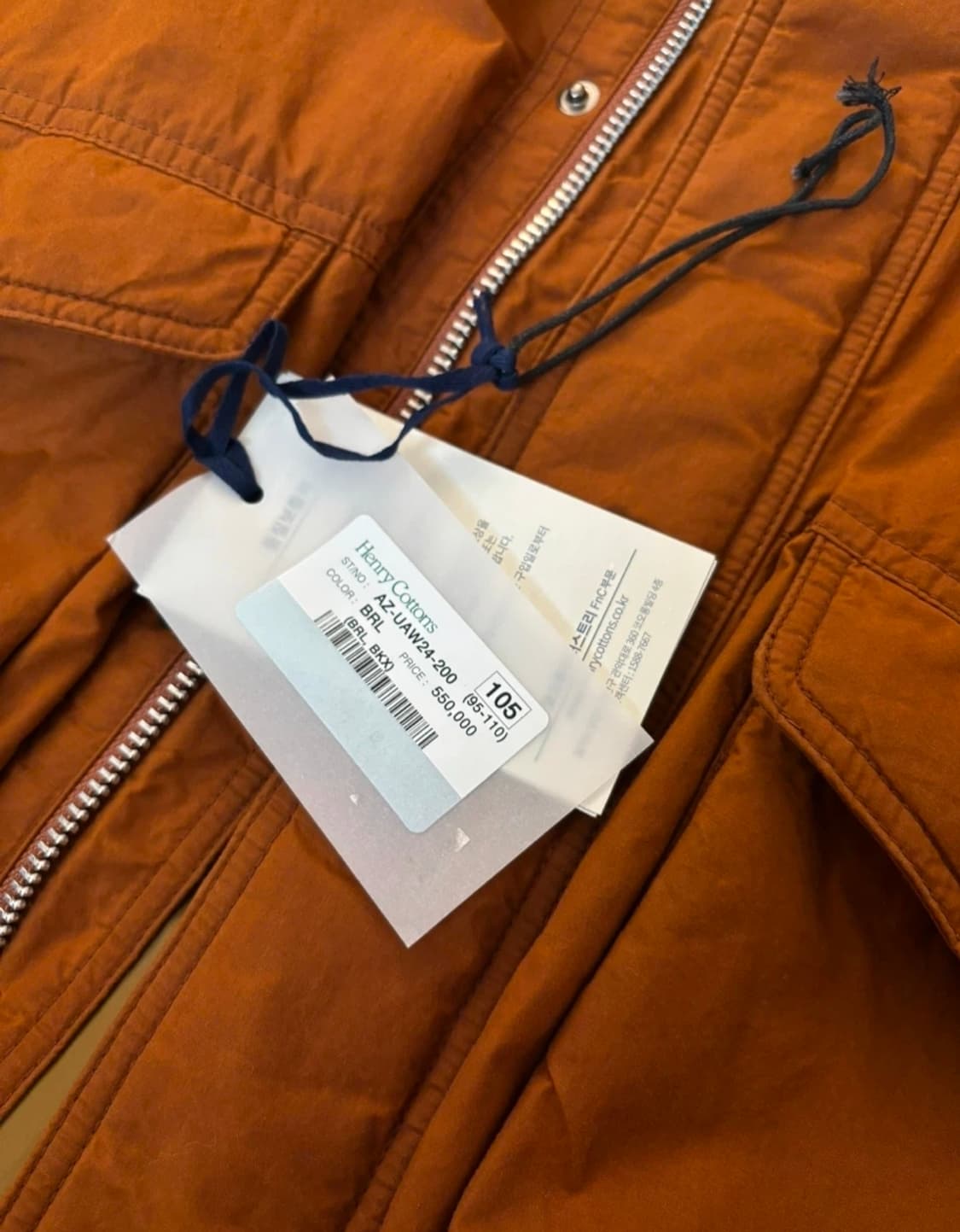 헨리코튼 FFC, 왁스드 피셔맨 자켓 상품이미지2