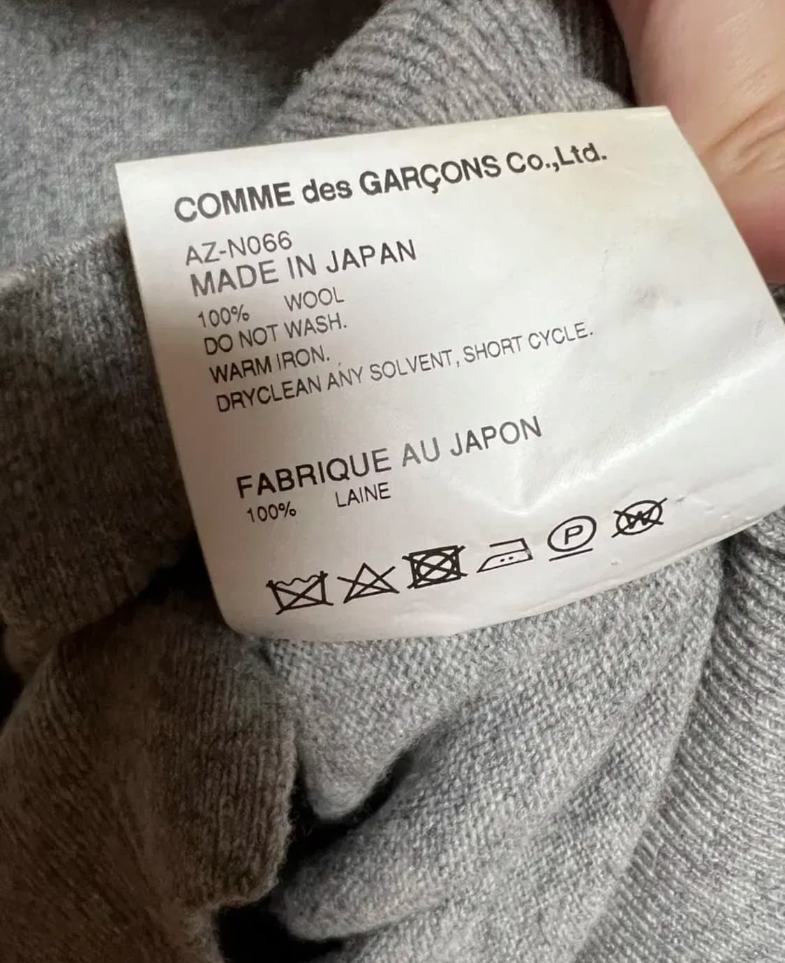 꼼데가르송 가디건 화이트와펜 L 상품이미지5