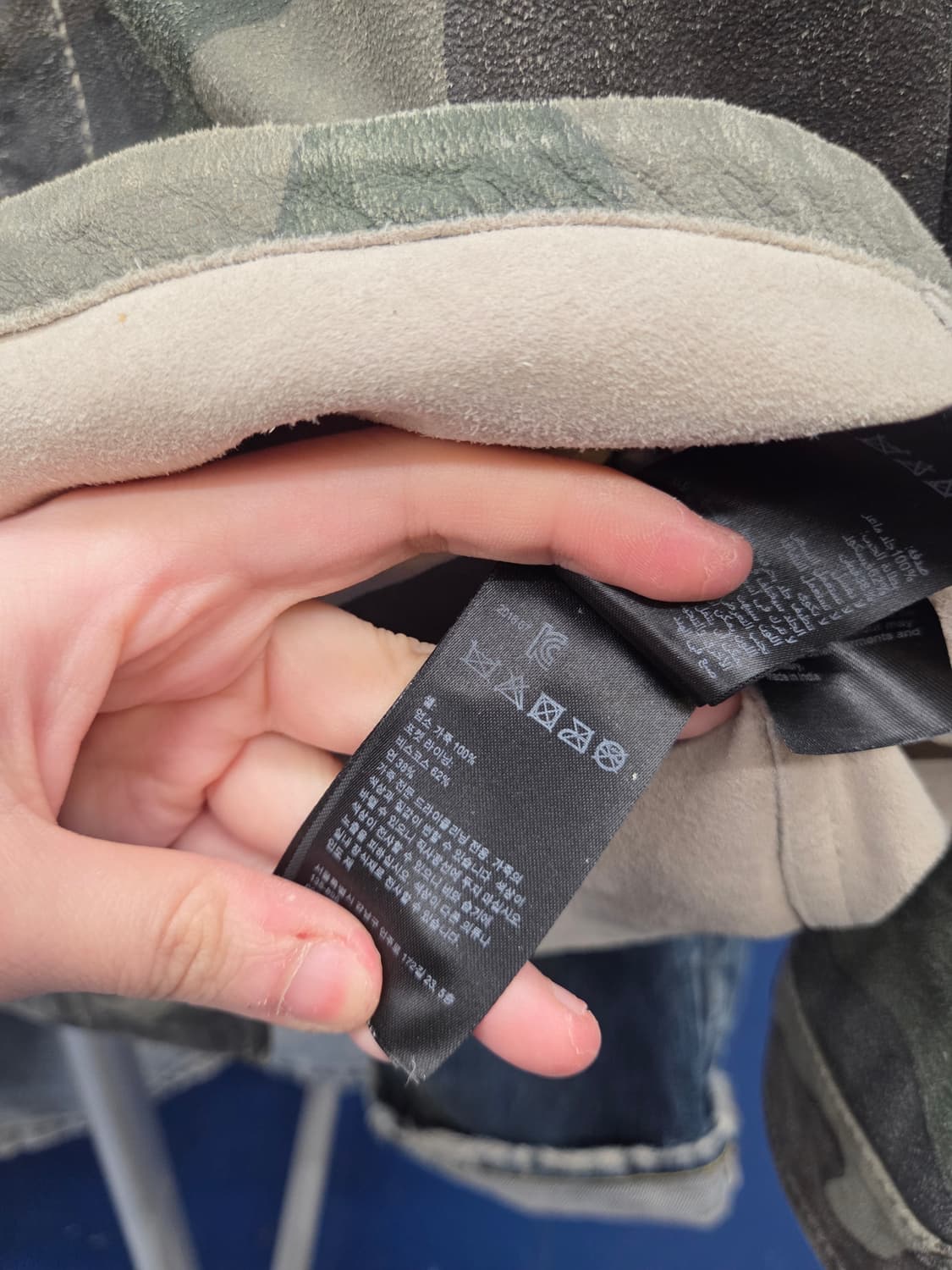 All saints 올세인츠 염소가죽 카모 레더자켓 상품이미지10