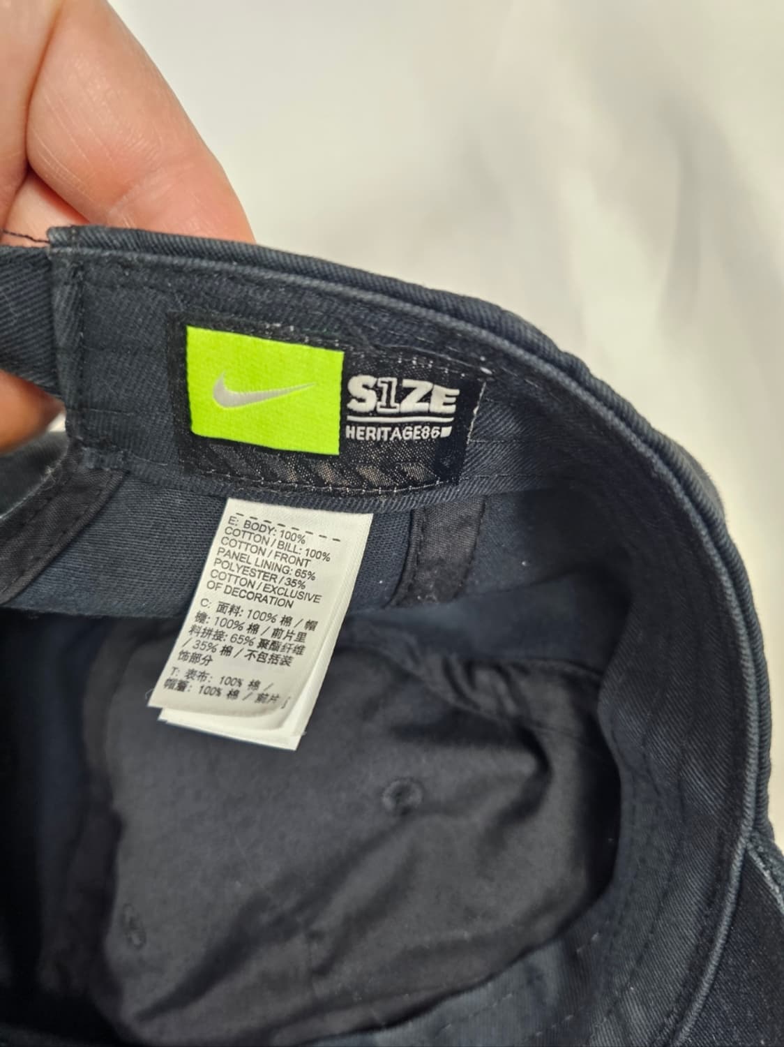 나이키코리아모자 상품이미지6