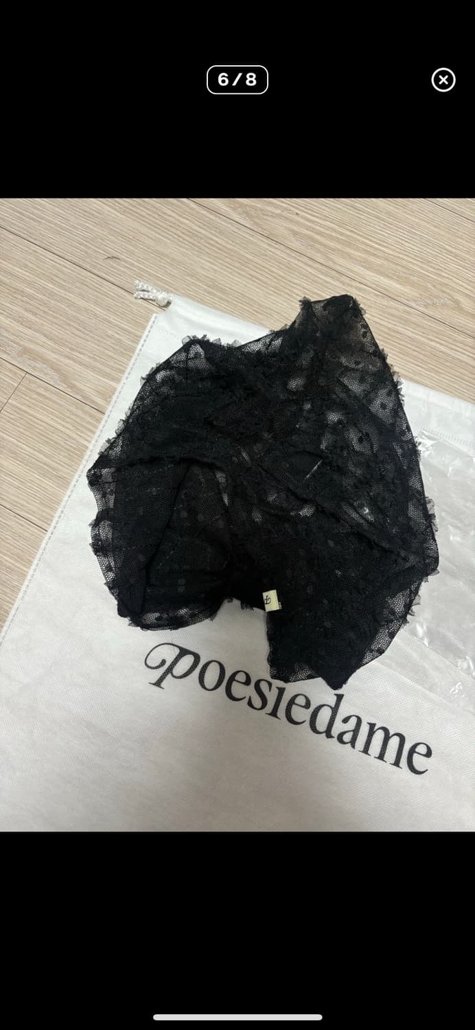 포에지담 레이스 터번 비니 상품이미지8