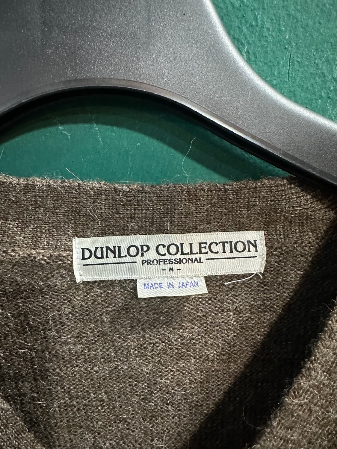 던롭 아가일니트 가디건 상품이미지4