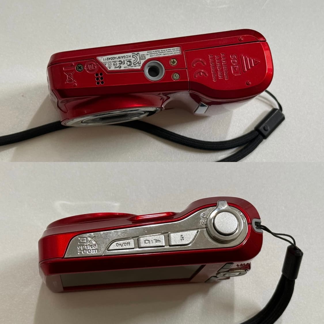 코닥 이지쉐어 Kodak easyshare C1530 빈티지디카 상품이미지4